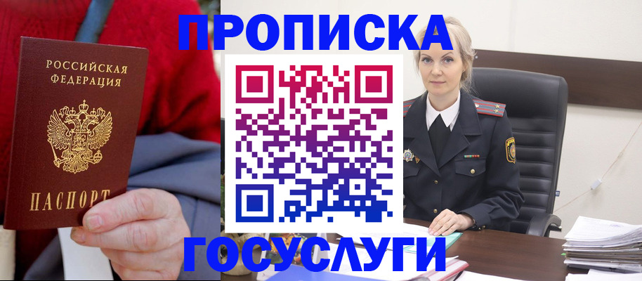 форма 3 в Нефтекамске